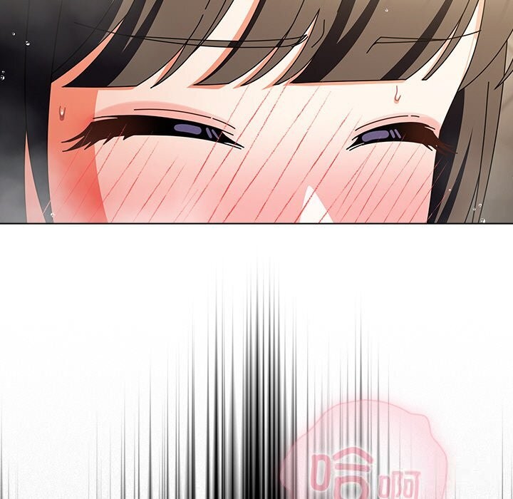 請弄臟我的女朋友第18話