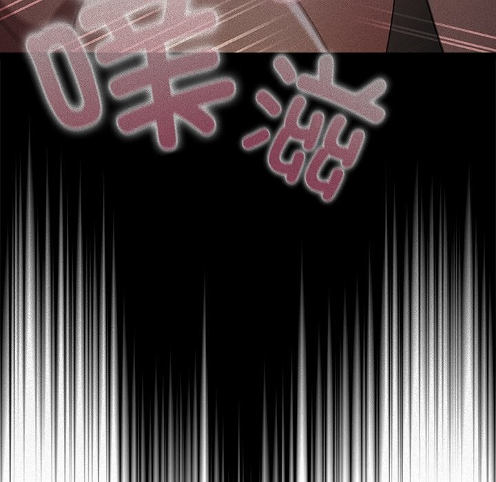 请弄臟我的女朋友第18話