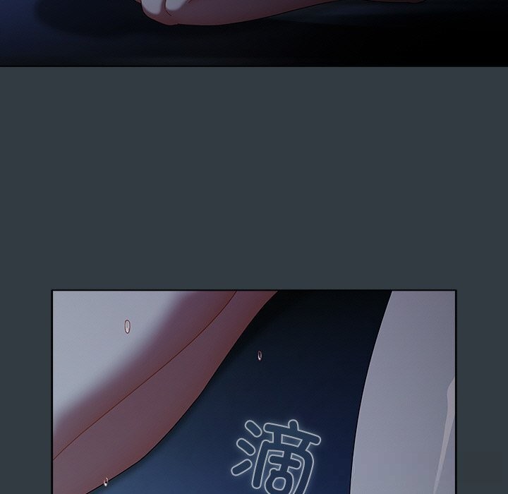 请弄臟我的女朋友第18話