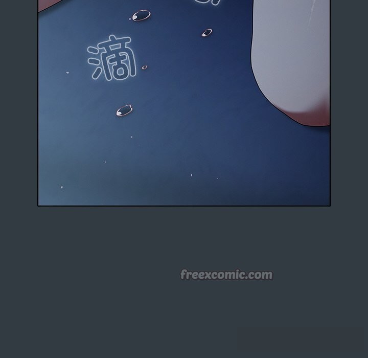 请弄臟我的女朋友第18話