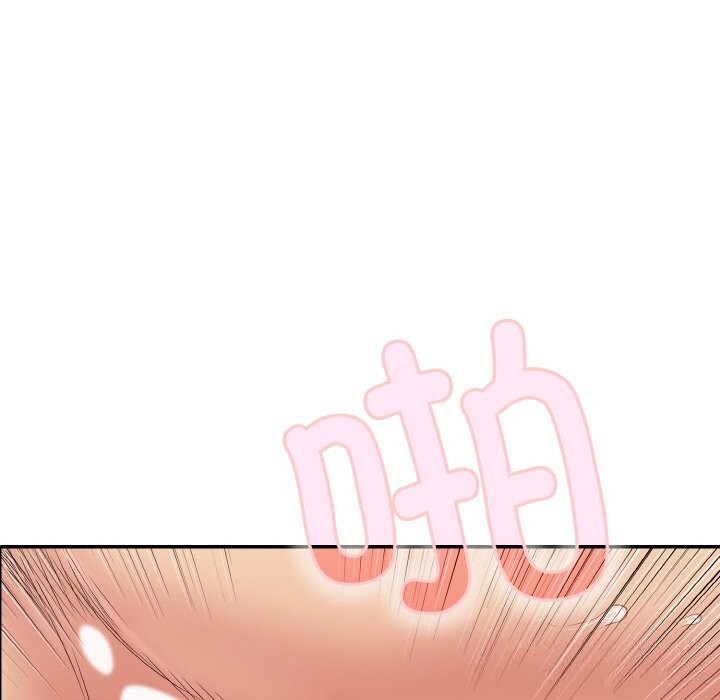 再爱我一次第32話