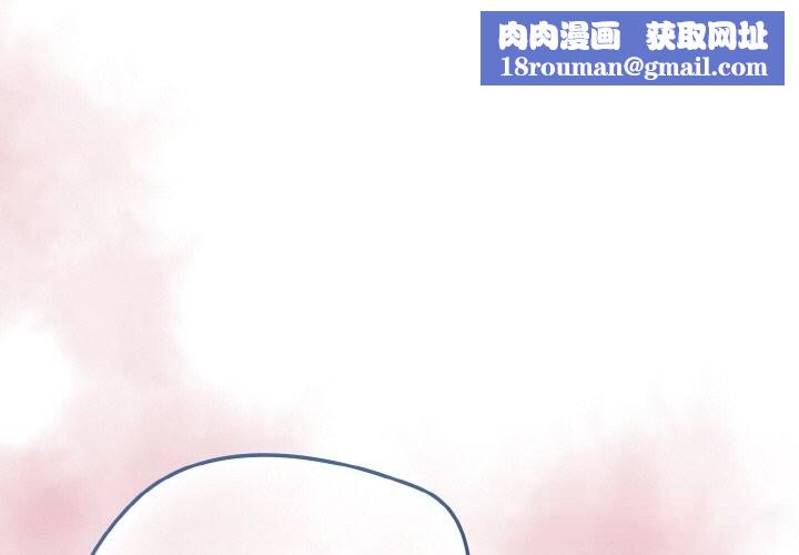 熱情拳擊館第36話