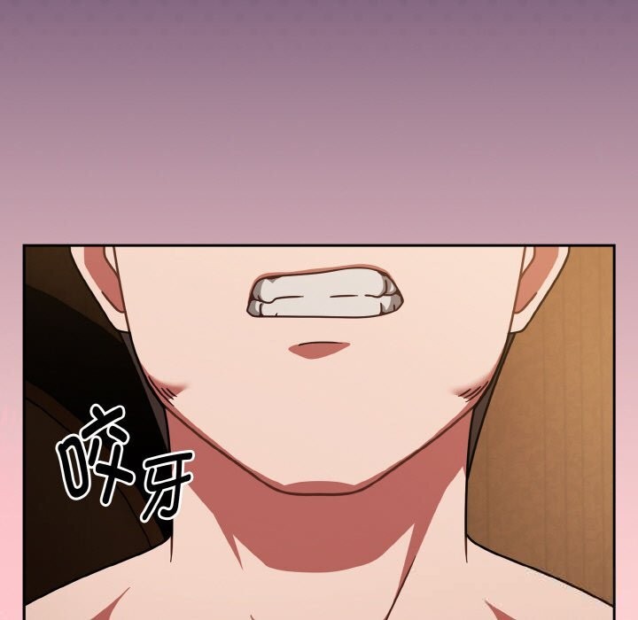 熱情拳擊館第36話