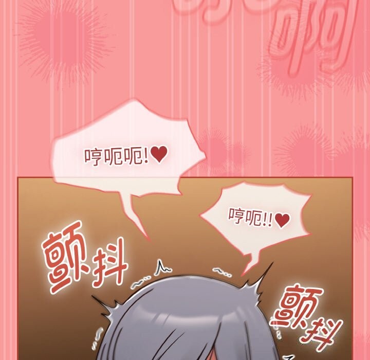 熱情拳擊館第36話