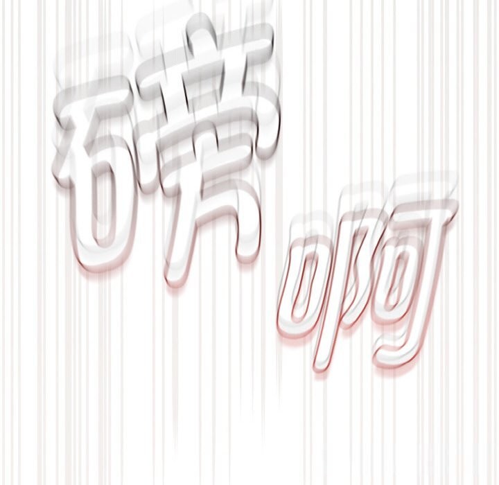 热情拳击馆第36話