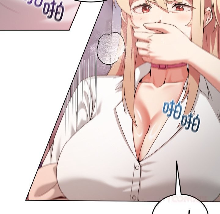 男人止步第19話