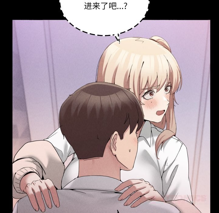 男人止步第19話