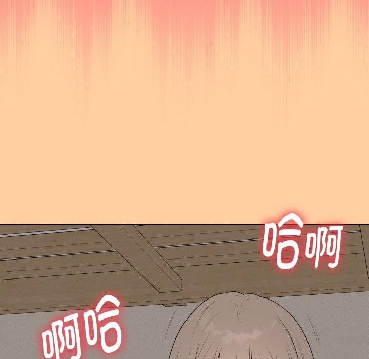 最后的冲刺第25話