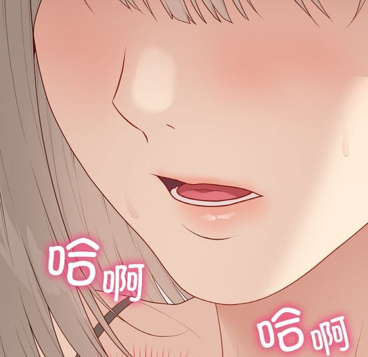 最后的冲刺第25話