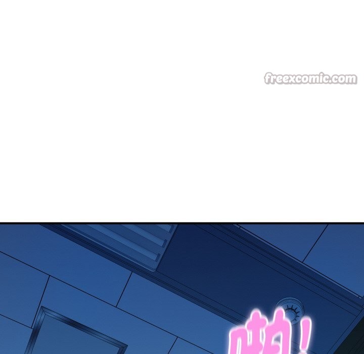 頂級豪門祕辛第13話