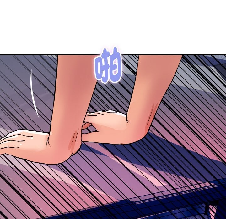 頂級豪門祕辛第13話