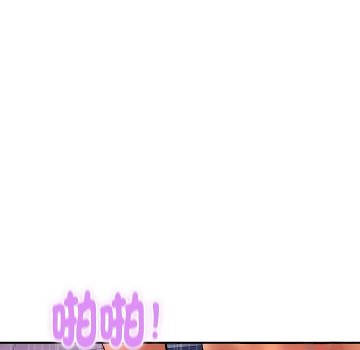 頂級豪門祕辛第13話