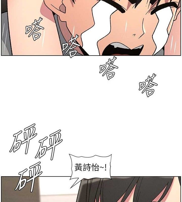 兄妹的秘密授课第72話-在公廁體驗海嘯play