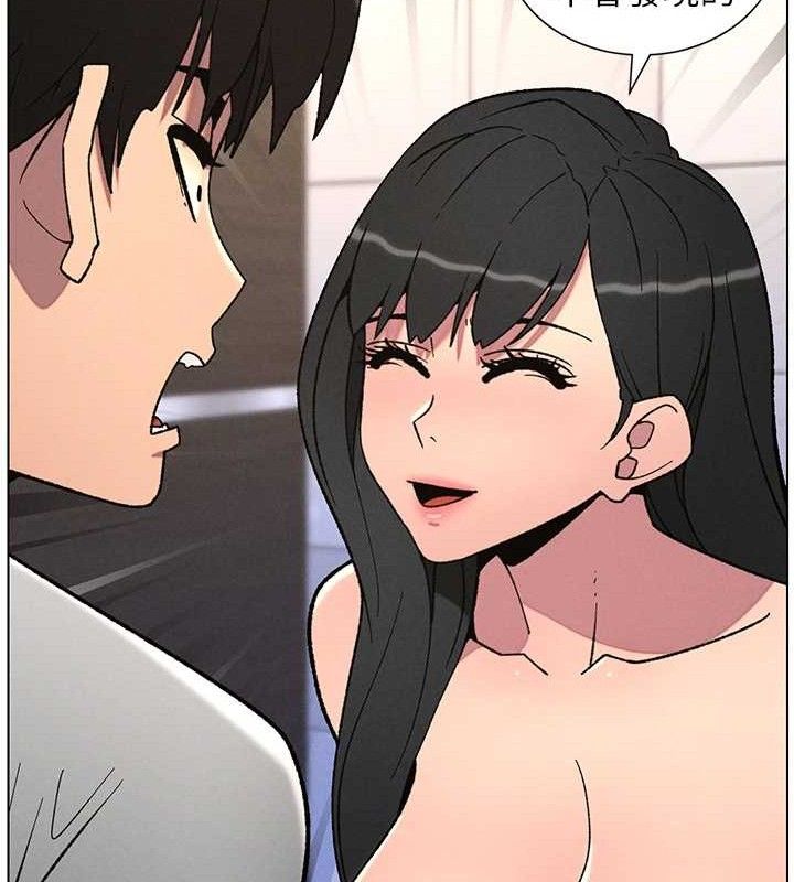 兄妹的秘密授課第72話-在公廁體驗海嘯play