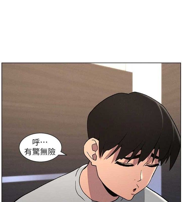 兄妹的秘密授課第72話-在公廁體驗海嘯play