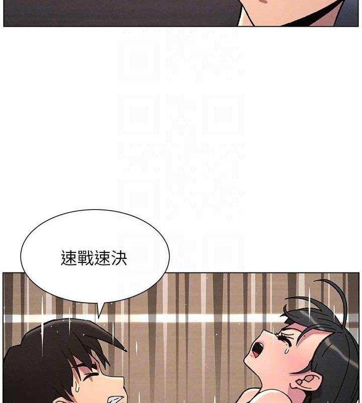 兄妹的秘密授课第72話-在公廁體驗海嘯play