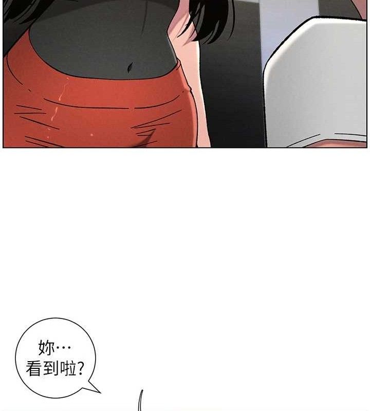 兄妹的秘密授课第72話-在公廁體驗海嘯play