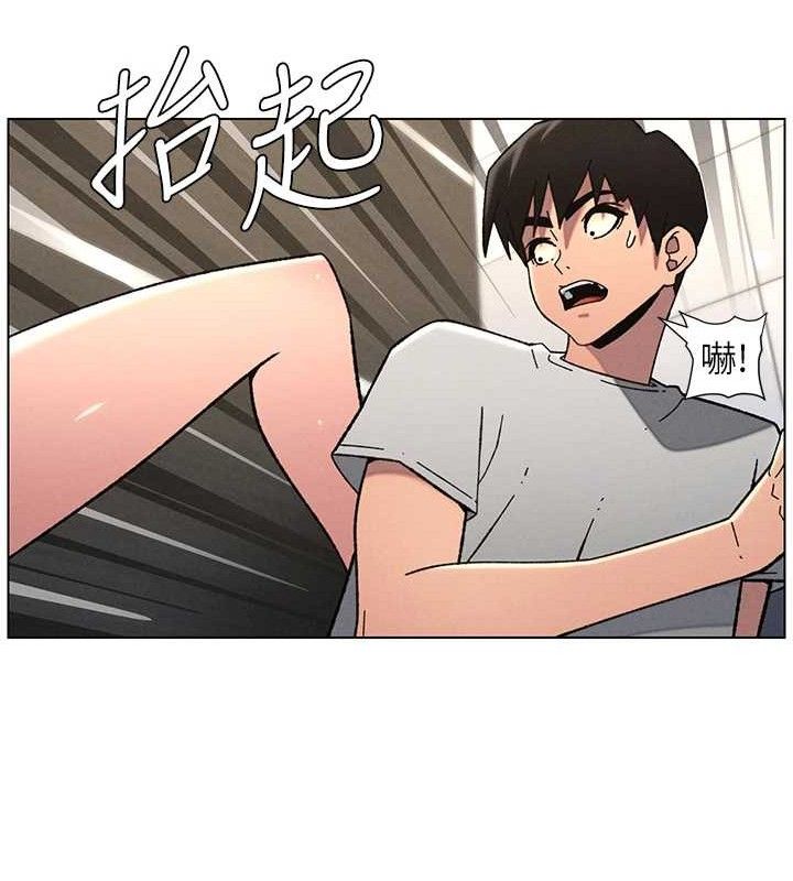 兄妹的秘密授课第72話-在公廁體驗海嘯play