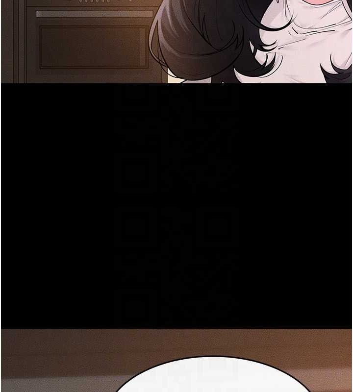 繼母與繼姐第85話-還是我兒子技術最好了