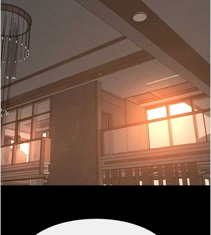 繼母與繼姐第85話-還是我兒子技術最好了