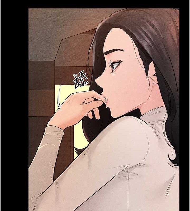 繼母與繼姐第85話-還是我兒子技術最好了