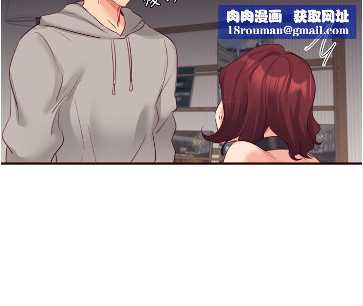 熟女自助餐第51話-被主人操壞的騷穴