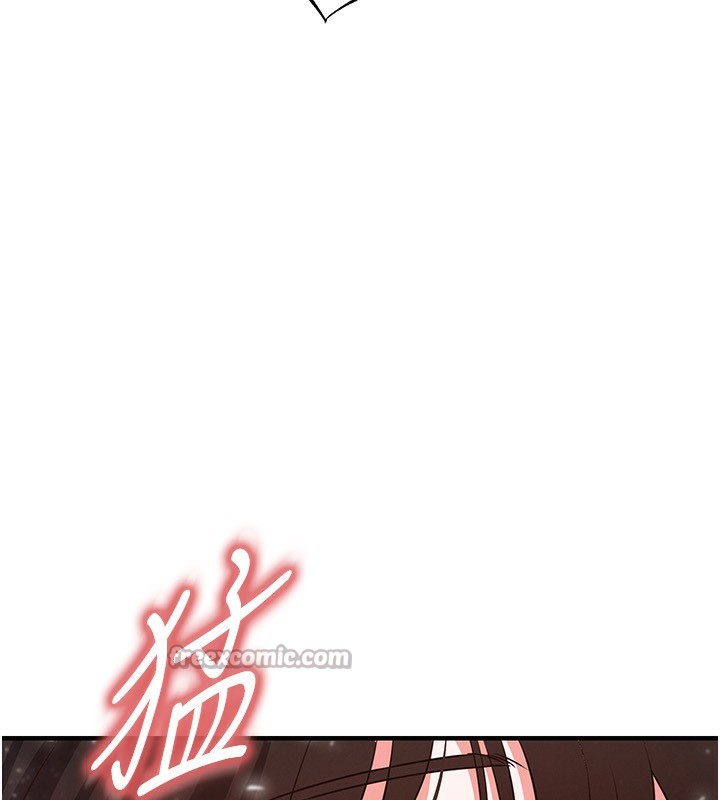 足球型男脫單指南第27話-原來性愛可以這麼舒服