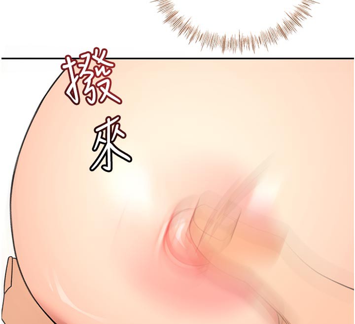 顶加套房的春天第32話-沉浸於兩人世界的模特兒