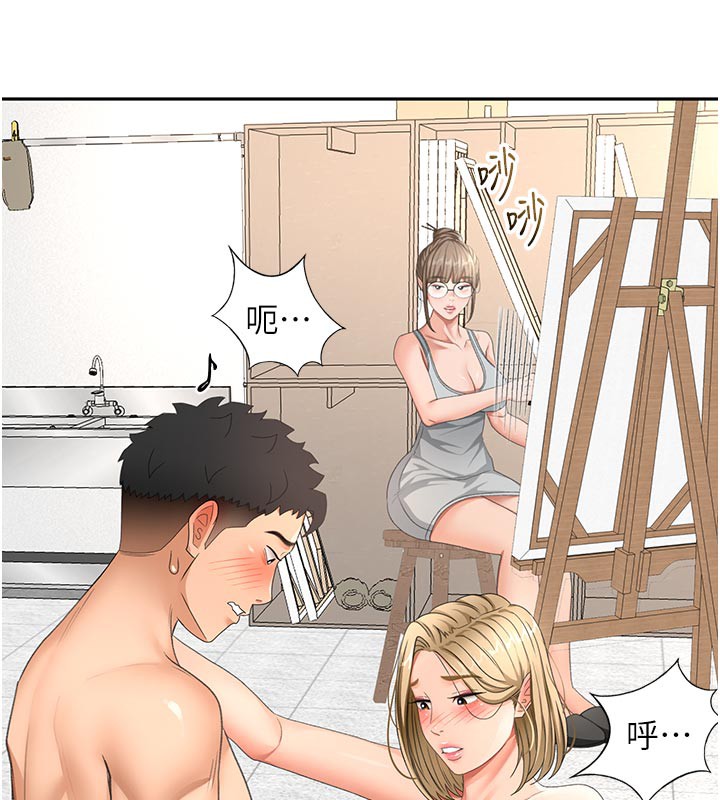 顶加套房的春天第32話-沉浸於兩人世界的模特兒