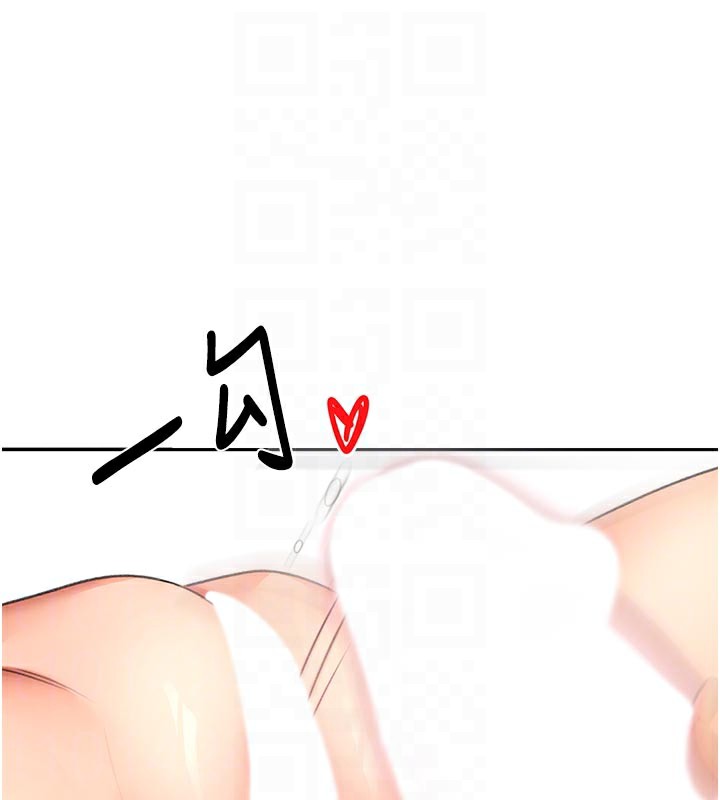 顶加套房的春天第32話-沉浸於兩人世界的模特兒