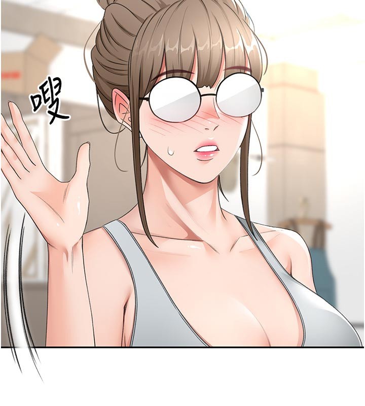 頂加套房的春天第32話-沉浸於兩人世界的模特兒