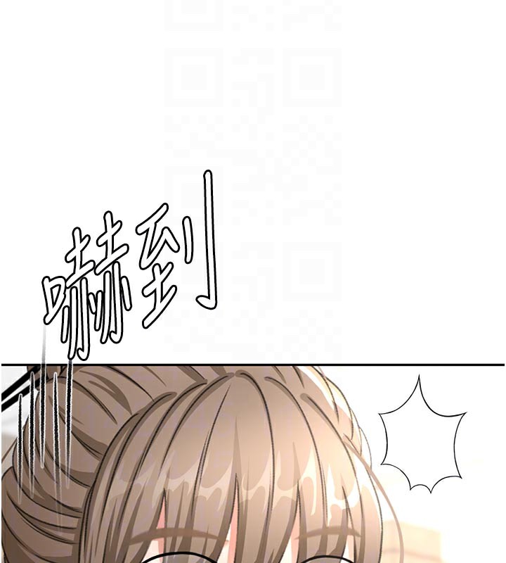 頂加套房的春天第32話-沉浸於兩人世界的模特兒