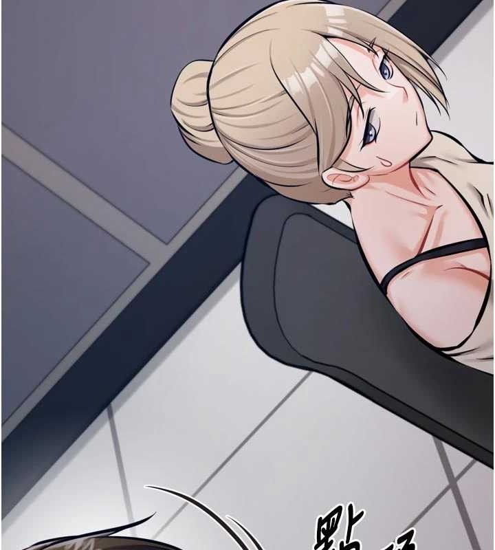 選手村:母豬調教第41話-報仇之後獲得的專用小穴