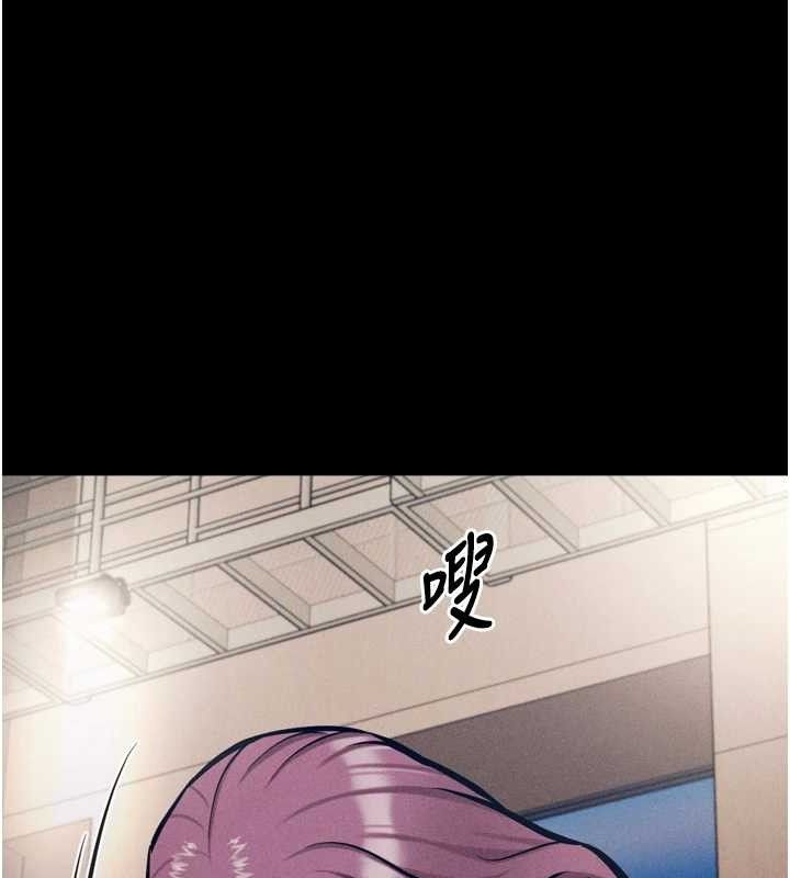 選手村:母豬調教第41話-報仇之後獲得的專用小穴