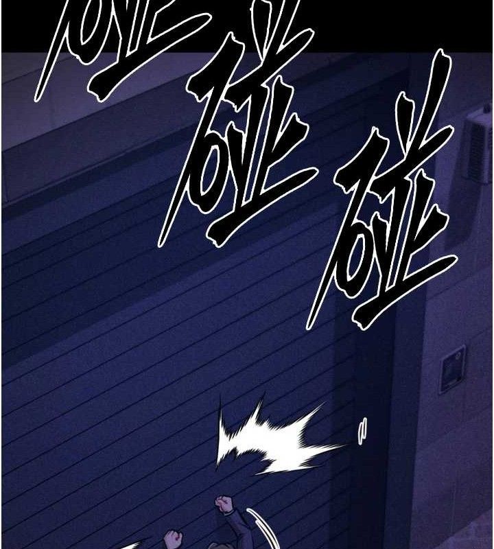 选手村:母猪调教第41話-報仇之後獲得的專用小穴