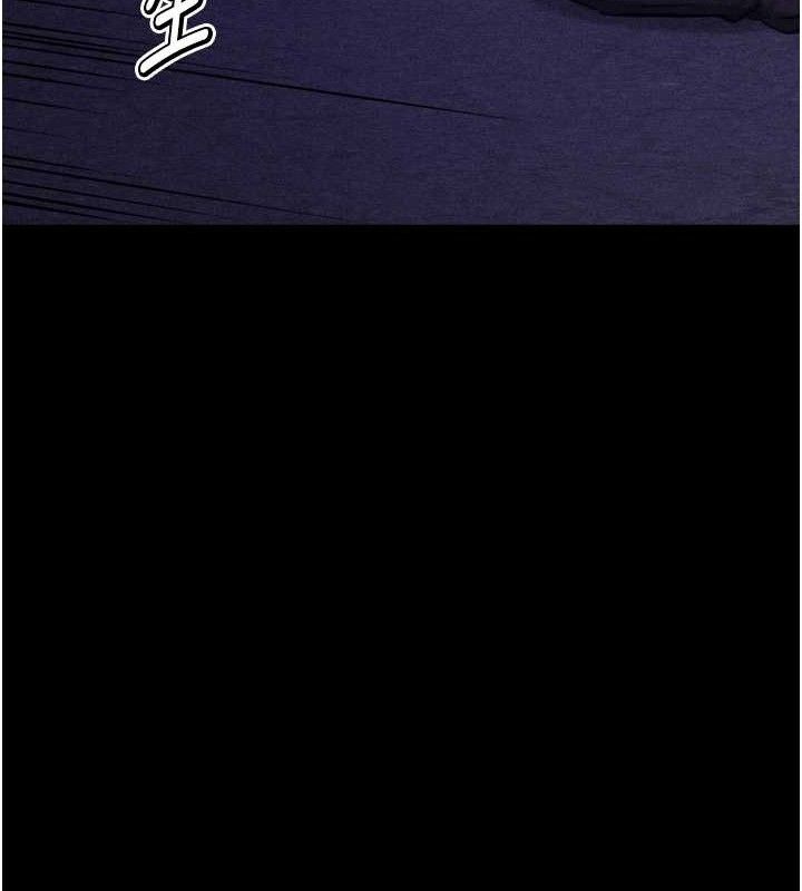 選手村:母豬調教第41話-報仇之後獲得的專用小穴