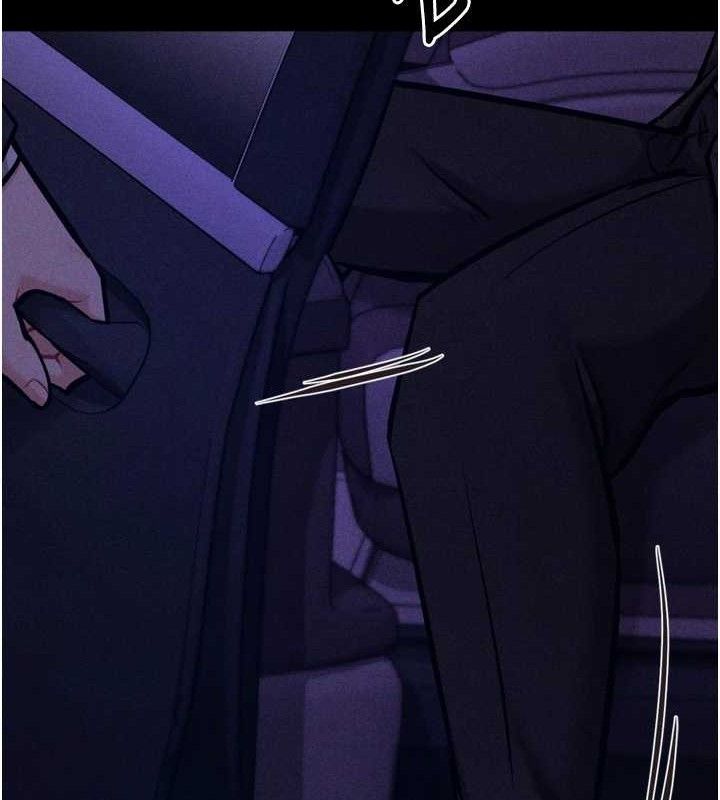 选手村:母猪调教第41話-報仇之後獲得的專用小穴