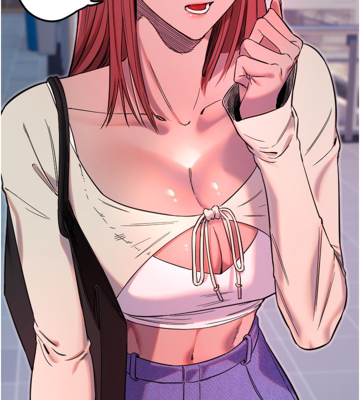 守护天使第46話-我可以立刻幫你「解決」&hearts;