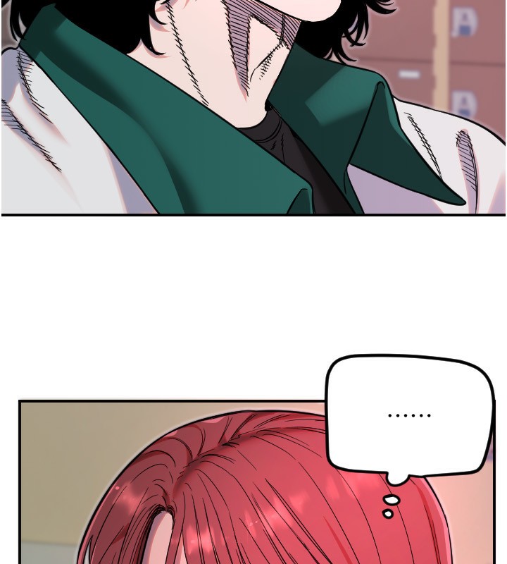 守护天使第46話-我可以立刻幫你「解決」&hearts;