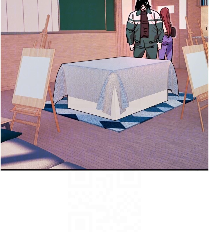 守護天使第46話-我可以立刻幫你「解決」&hearts;