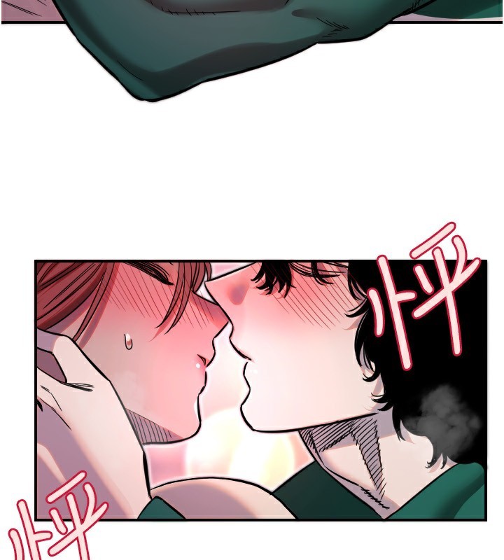 守護天使第46話-我可以立刻幫你「解決」&hearts;