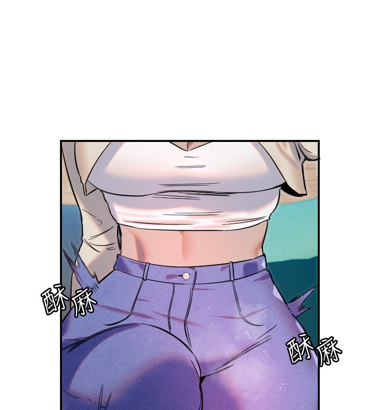 守护天使第46話-我可以立刻幫你「解決」&hearts;