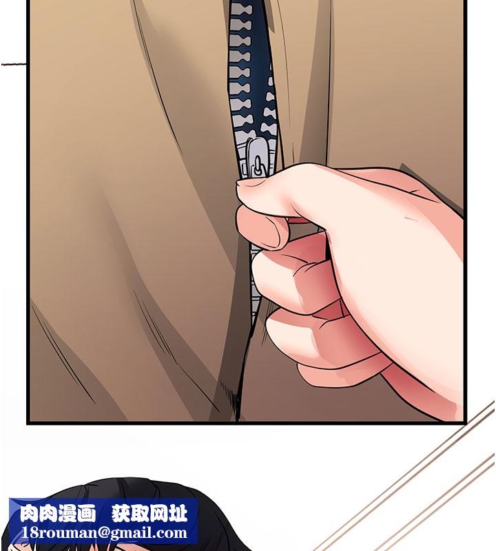 拜脱拜脱App第28話-不愧是生出變態姐妹的媽媽