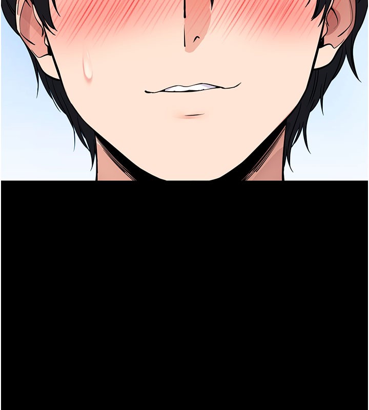 拜脱拜脱App第28話-不愧是生出變態姐妹的媽媽