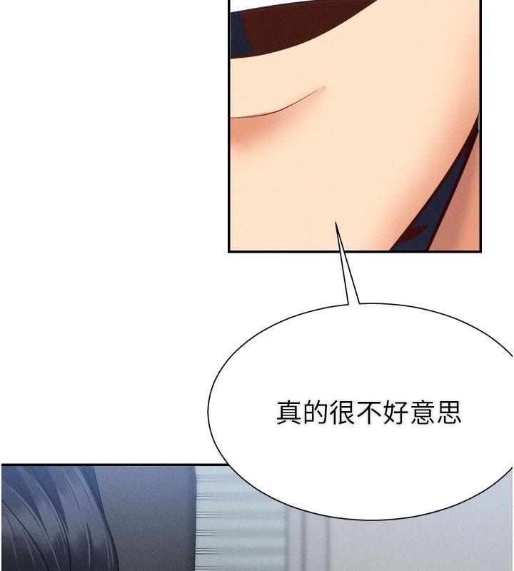 肉体审判第16話-重現昨晚的火熱現場&hearts;