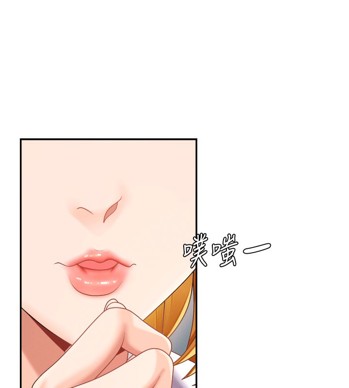 肉體審判第16話-重現昨晚的火熱現場&hearts;