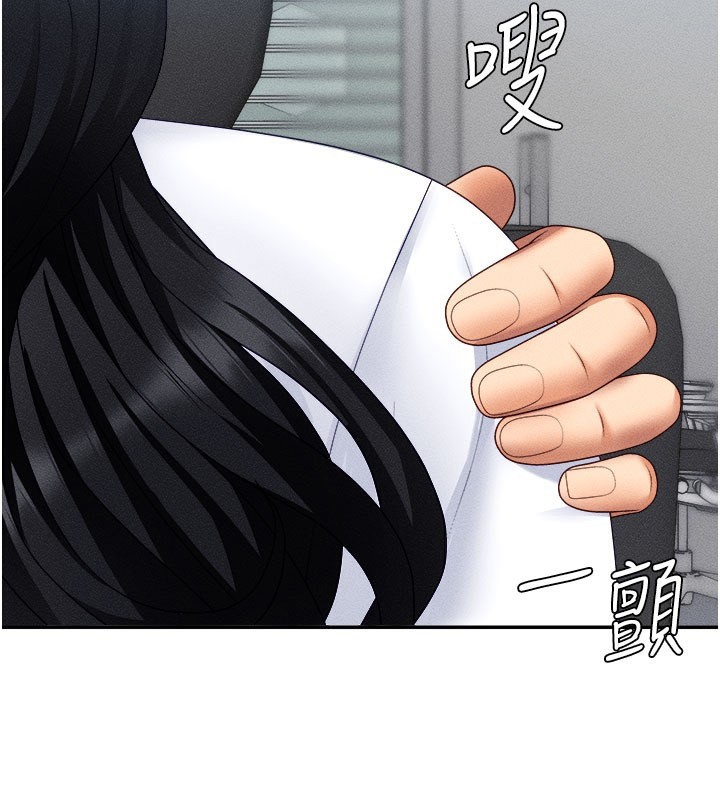 肉体审判第16話-重現昨晚的火熱現場&hearts;