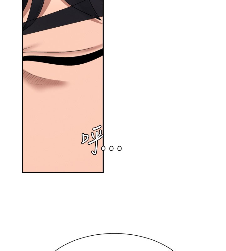 肉體審判第16話-重現昨晚的火熱現場&hearts;