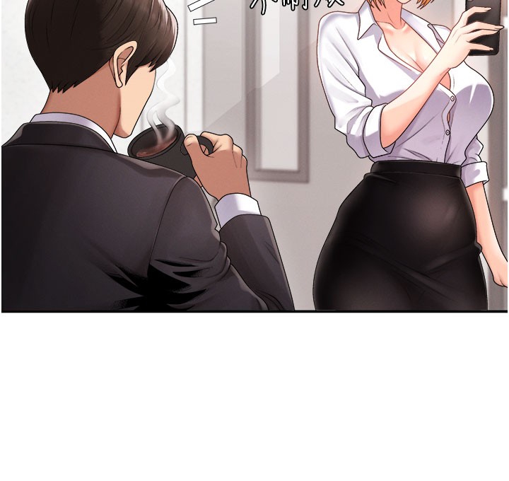 肉体审判第16話-重現昨晚的火熱現場&hearts;