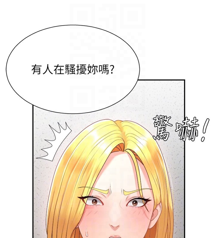 肉体审判第16話-重現昨晚的火熱現場&hearts;